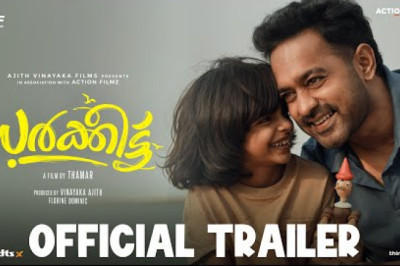 Sarkeet Trailer: Asif Ali and Divya Prabha Deliver an Emotional Story of Friendship and Parenthood