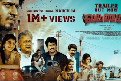 Varunan OTT Release: Where and When to Watch the Tamil Action Drama Online