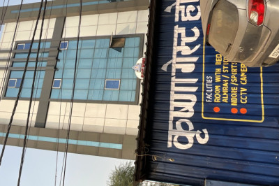 Krishna Men’s Hostel & PG in Raipur